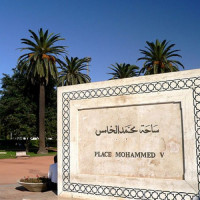 Naambord van de Place Mohammed V